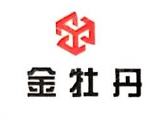 洛阳金牡丹出租汽车有限公司