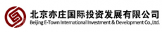 北京亦庄国际新兴产业投资中心（有限合伙）