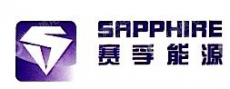 山东赛孚新能源科技股份有限公司
