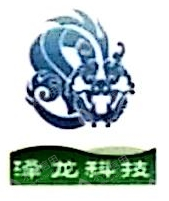 广西泽龙电子科技有限公司