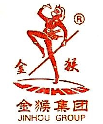 威海金诺服饰有限公司