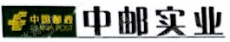 中邮信通实业投资有限公司