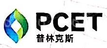 上海普林克斯能源技术有限公司