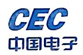 深圳中电长城信息安全系统有限公司