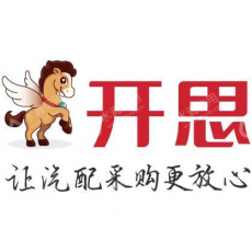 开思时代科技（深圳）有限公司
