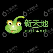 江苏新天地食品股份有限公司
