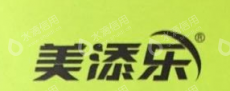 浙江美添乐家居用品股份有限公司