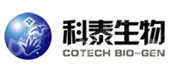 辽宁科泰生物基因制药股份有限公司