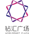 广州市钻汇商贸集团有限公司