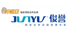 青岛俊誉共赢信息科技有限公司