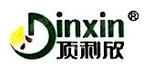 上海顶利欣食品有限公司