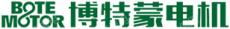 苏州博特蒙电机有限公司