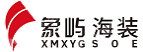 南通象屿海洋装备有限责任公司