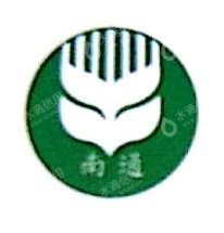 南通粮食集团储备粮管理有限公司
