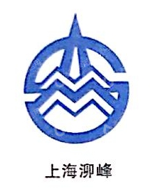 上海泖峰汽车塑料有限公司
