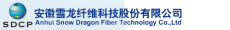 安徽雪龙新材料（集团）有限公司
