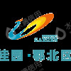 襄阳碧桂园置业有限公司