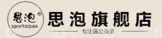 安国市尚祁中药材有限公司