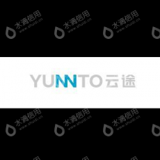 深圳云途数字创意科技有限公司