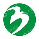 东源县三友肉联厂有限公司