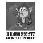 北京北角文化股份有限公司