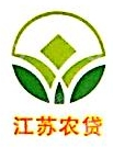 昆山市神龙农村小额贷款有限公司
