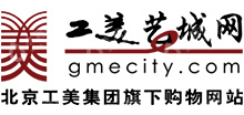 北京工美多源文化发展有限责任公司