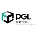 广州宝供电子商务发展有限公司