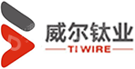 宝鸡市三鑫金属有限责任公司