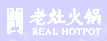 北京黄门餐饮管理有限公司怀柔万达店