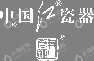 长沙大红陶瓷发展有限责任公司