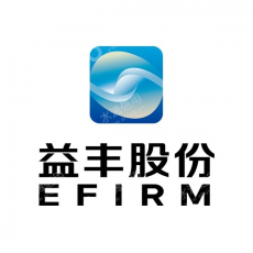 益丰新材料股份有限公司