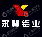 河南永登铝业有限公司
