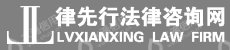 深圳中贸合互联科技有限公司