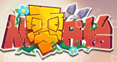 北京第零世界科技有限公司