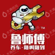 森米网络科技（上海）有限公司