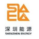 深圳市能源运输有限公司