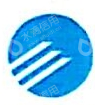 福州海王金象中药制药有限公司