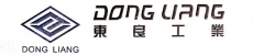中山市东良工业有限公司