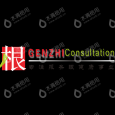 根植视光技术（上海）有限公司