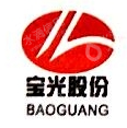 陕西宝光集团有限公司