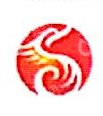 神木市龙华阳光发电有限责任公司