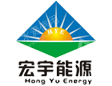 江西宏宇能源发展有限公司