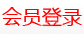 天津正中农贸市场开发有限公司