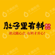 水滴信用