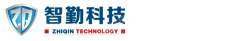 智勤科技秦皇岛集团有限公司