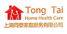 上海同泰家庭服务有限公司