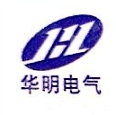 江苏江阴华明电气设备有限公司