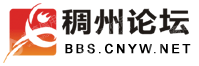 淄博明新化工有限公司
