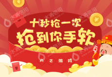 云南澄德房地产开发有限公司